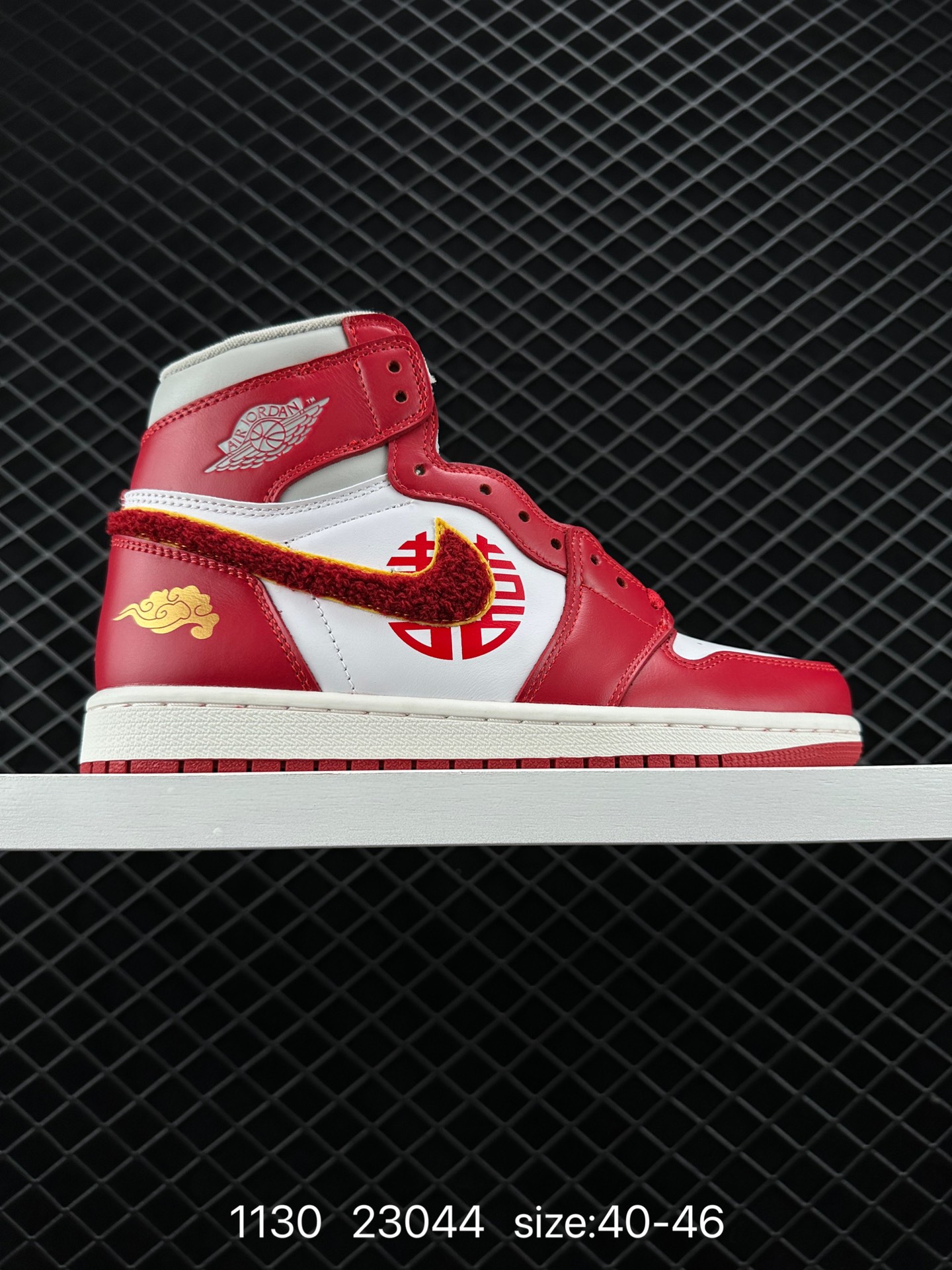 Air Jordan 1 High OG WMNS DJ4891 0619 Air Jordan 1 High OG WMNS 